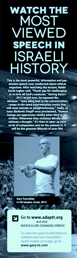 Click anywhere inside this image to watch Gary's life-changing speech